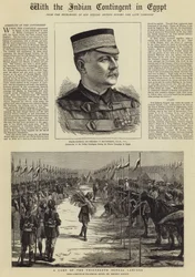 Avec le contingent indien en Égypte